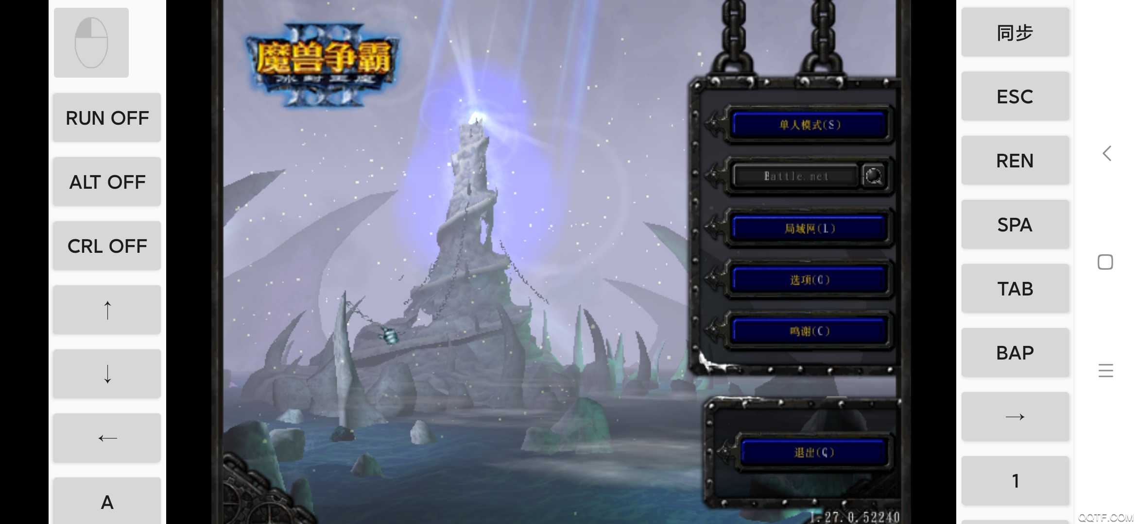 魔獸爭霸3冰封王座安卓版