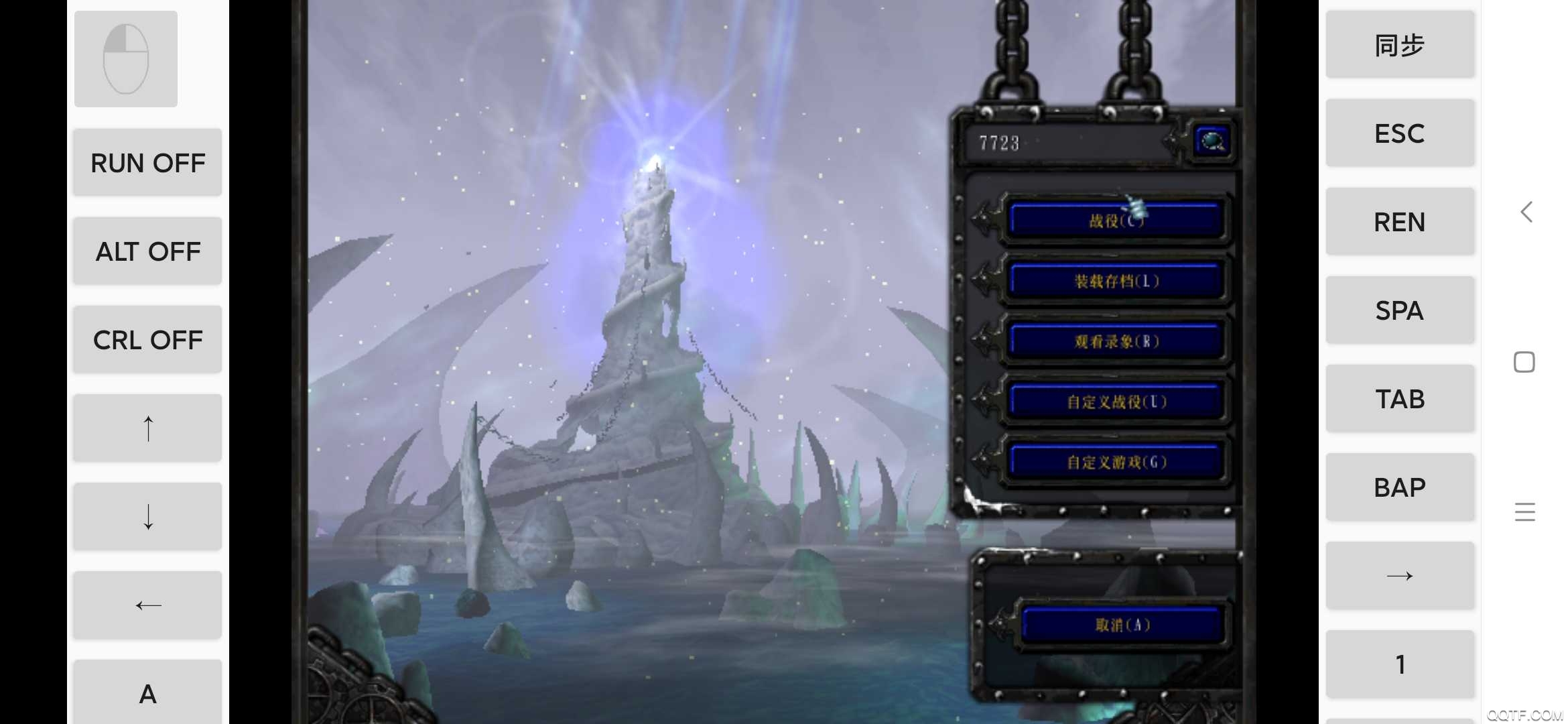 魔獸爭霸3冰封王座安卓版