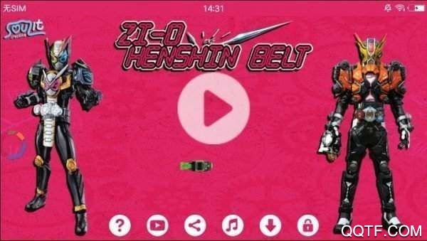 手機(jī)版平成假面騎士模擬器