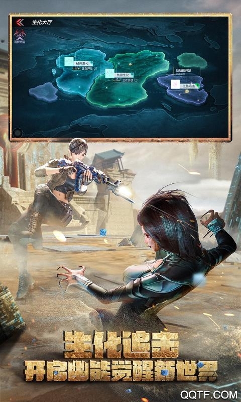 GZ穿越火線無贊助版