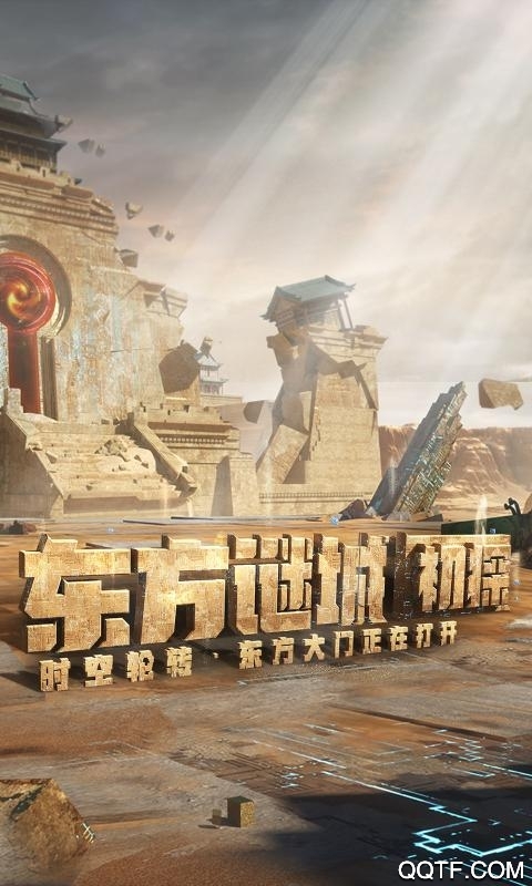 GZ穿越火線無贊助版