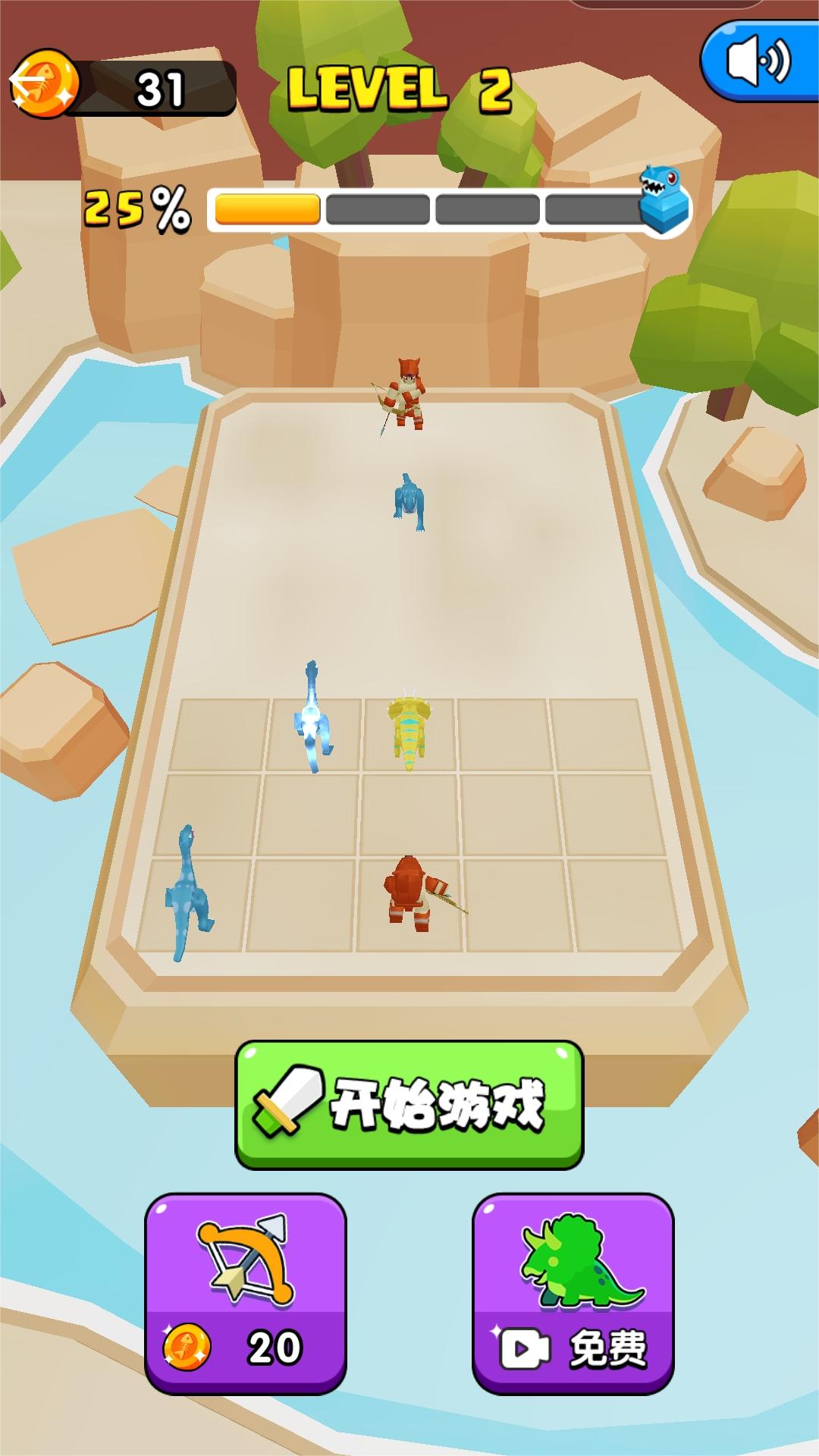 最強(qiáng)合成大師新版
