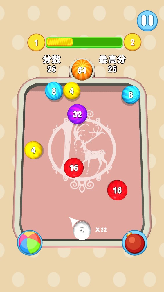 2048合球球正版