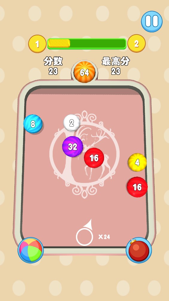 2048合球球正版