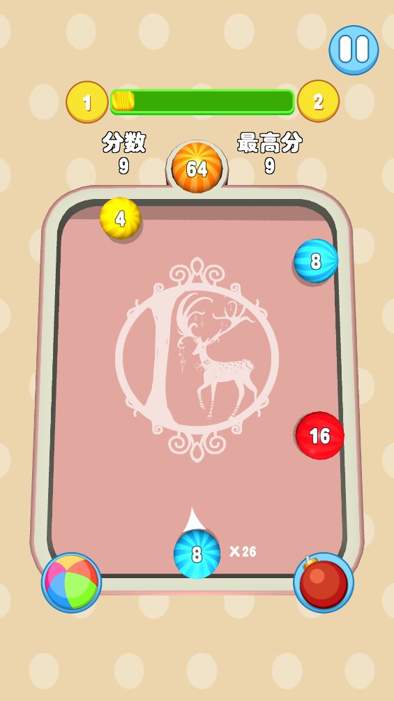 2048合球球正版