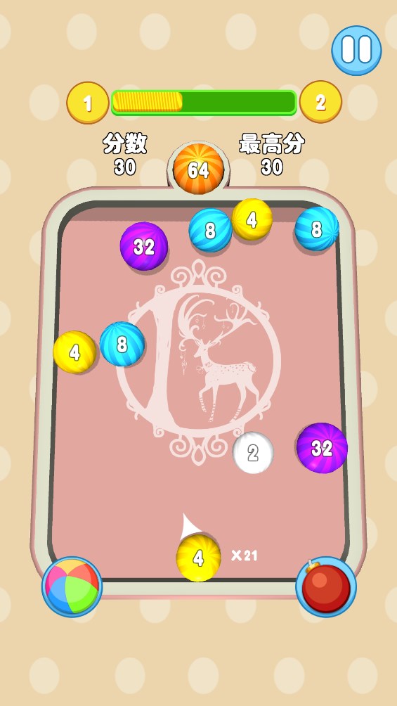 2048合球球正版