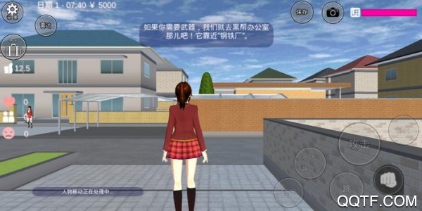 櫻花學(xué)校模擬2 中文版