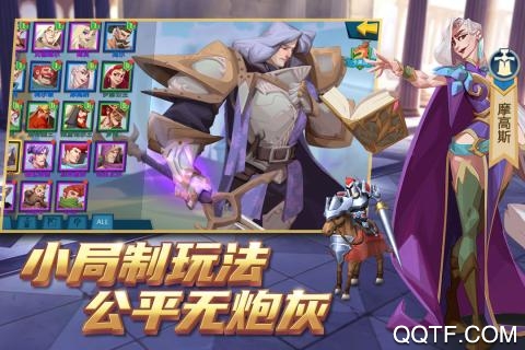 拔劍稱王無限版