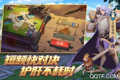 拔劍稱王無限版