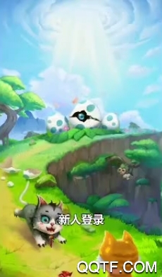 神獸農(nóng)場加速孵化版
