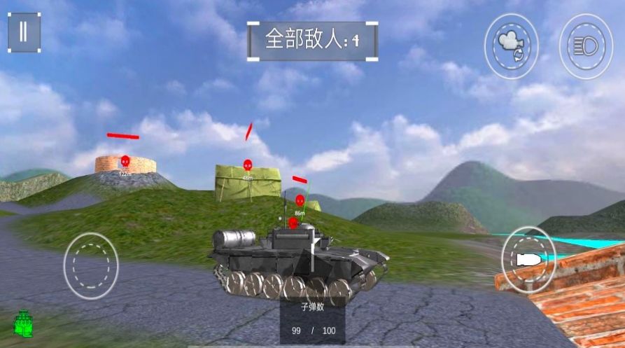 最新坦克沖突戰(zhàn)場(chǎng)游戲