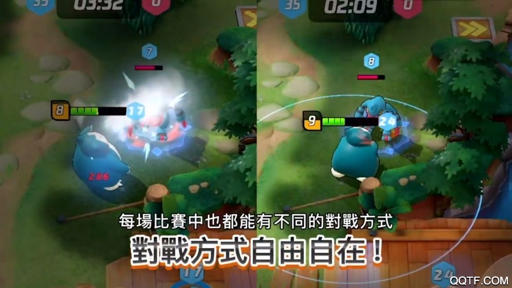 寶可夢(mèng)大集結(jié)體驗(yàn)服