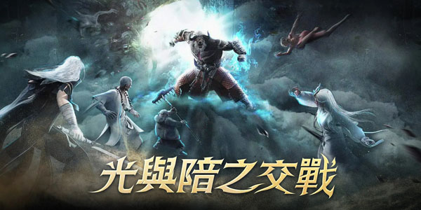 西行紀3D官方版