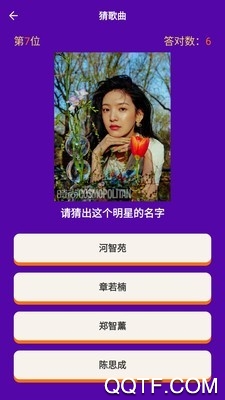 猜謎賺錢(qián)游戲手機(jī)版