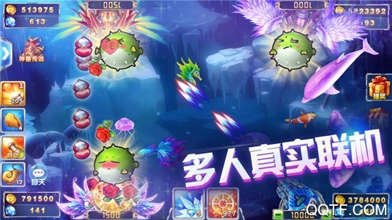 途游捕魚大作戰(zhàn)無(wú)限版