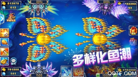 途游捕魚大作戰(zhàn)無(wú)限版