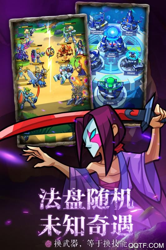 雷霆前線無(wú)限版