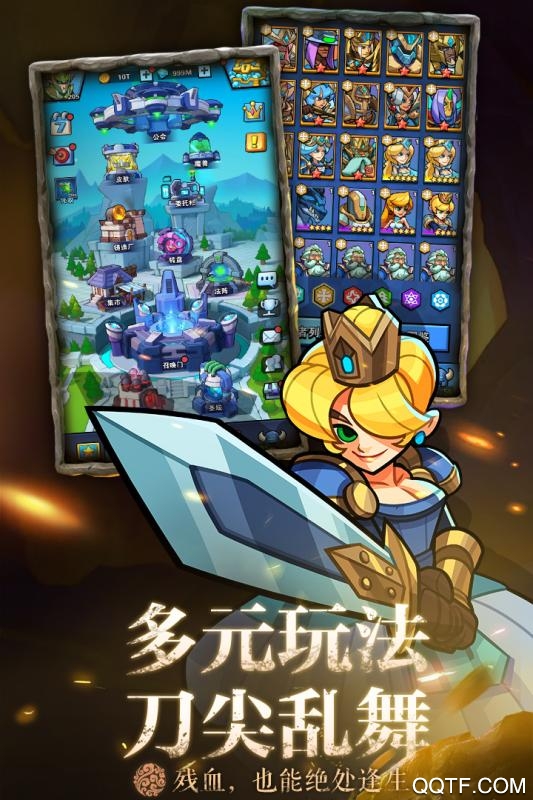 雷霆前線無(wú)限版