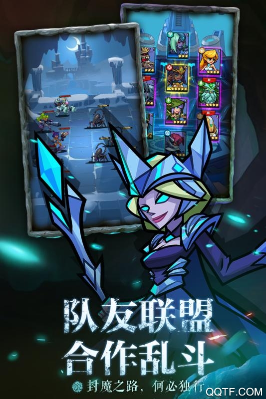 雷霆前線無(wú)限版