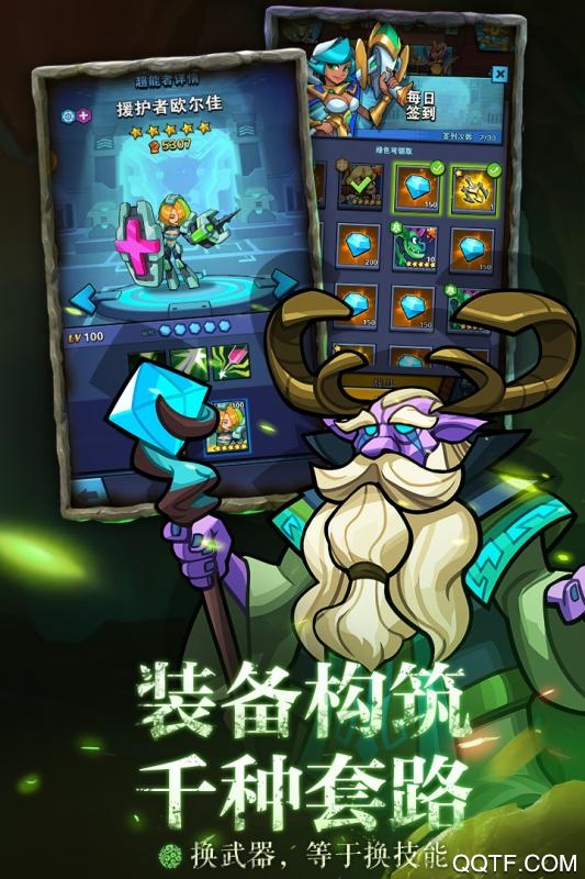 雷霆前線無(wú)限版