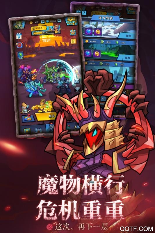 雷霆前線無(wú)限版