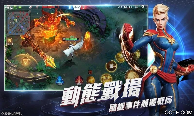 九游版漫威超級戰(zhàn)爭