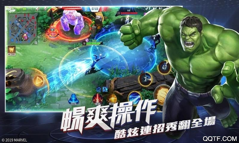 九游版漫威超級戰(zhàn)爭