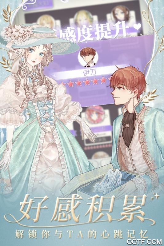 螺旋圓舞曲2021兌換碼