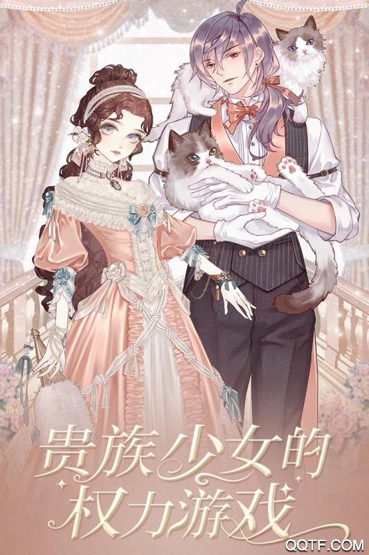 螺旋圓舞曲2021兌換碼