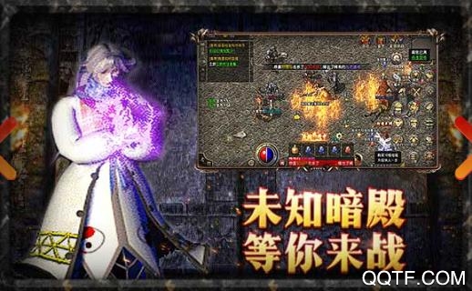 馮小剛版1.76原始傳奇復(fù)古手游