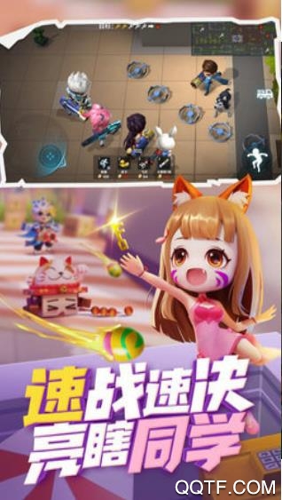 逃跑大師安卓版