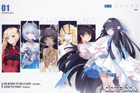 解神者X2九游版