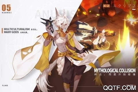 解神者X2九游版