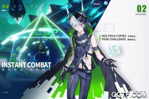 解神者X2九游版
