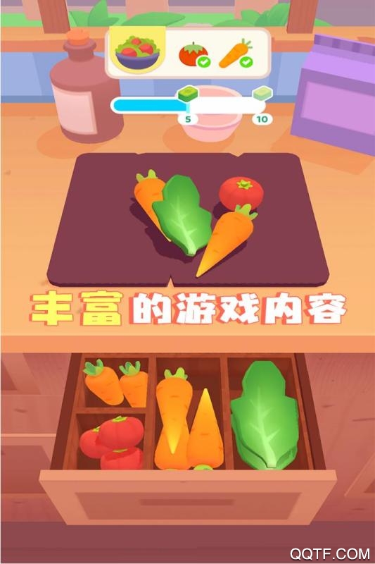 九游版料理模擬器破解版