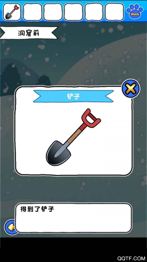 白貓雪山救援漢化版