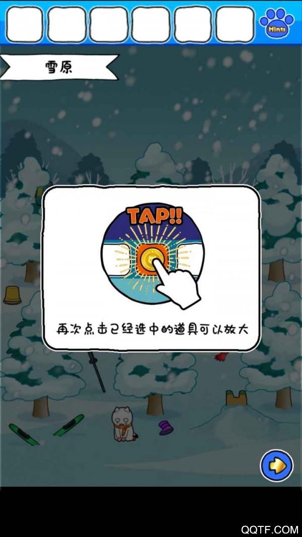 白貓雪山救援漢化版