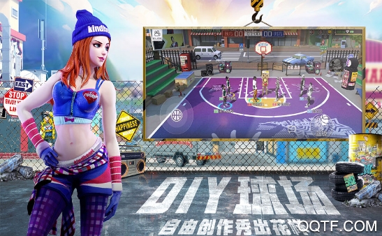街籃2跨平臺(tái)版