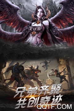 暗黑獵手無(wú)限鉆石版