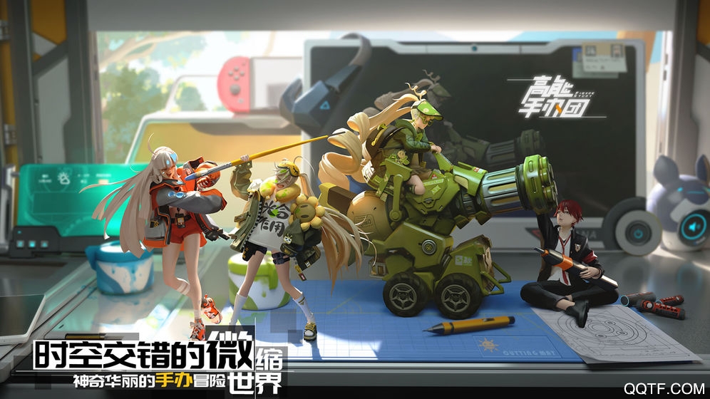 High Energy Figurine Team International Version