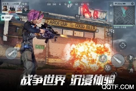 Disorder 游戲