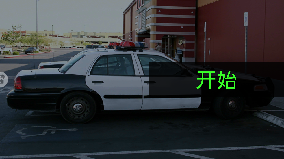 極限賽車(chē)狂飆模擬最新版下載