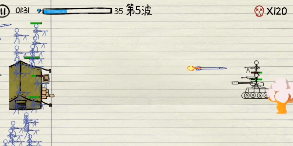 火柴人槍?xiě)?zhàn)最新版