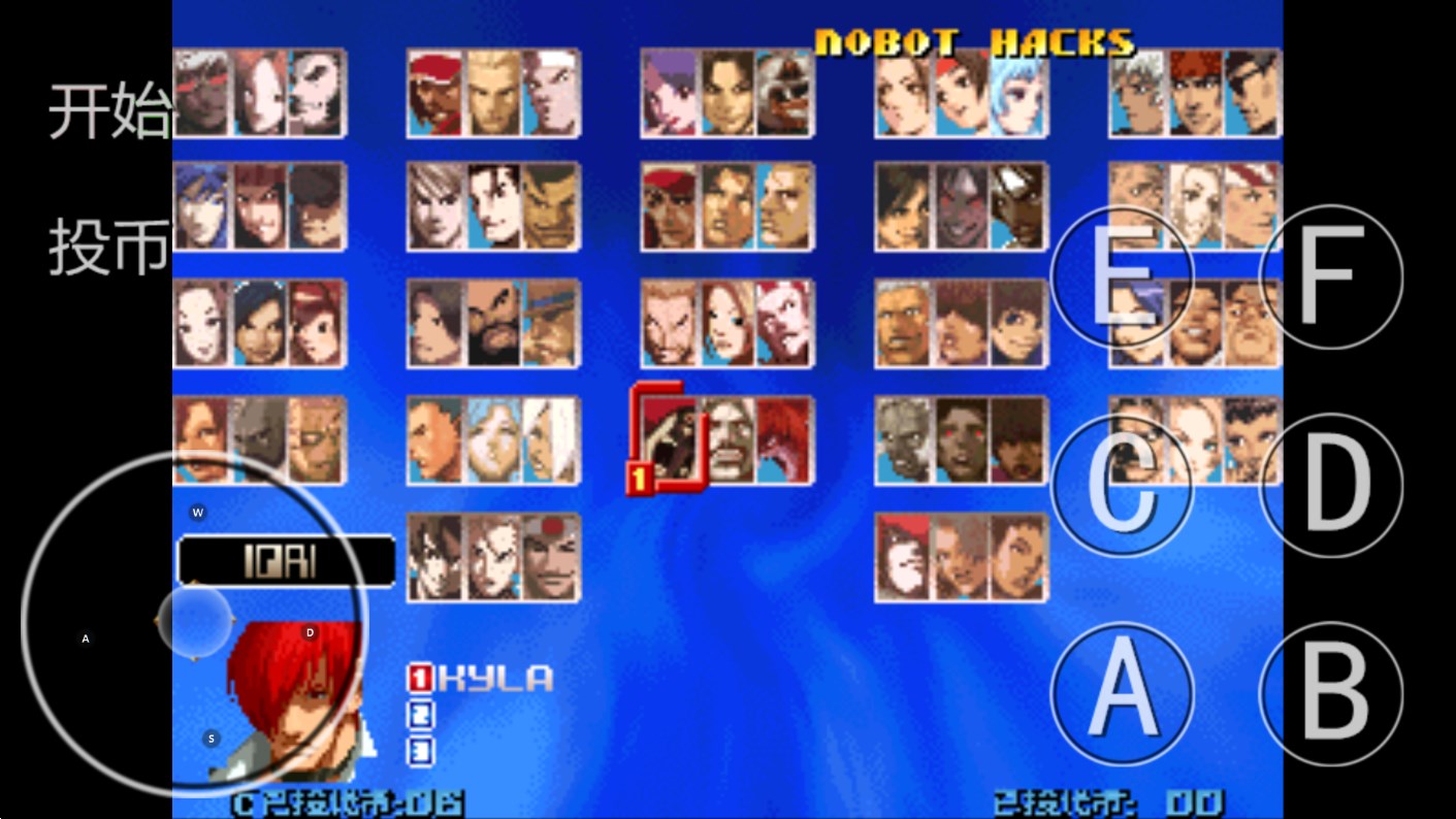 拳皇2005魔改版KOF 2005 COMBO MUGEN EX版 京 & 魯剛98