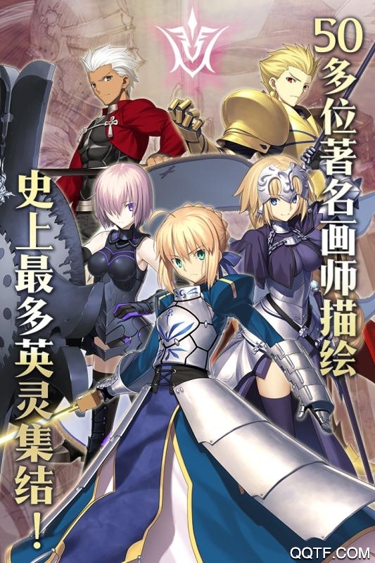 FGO女梅林版本
