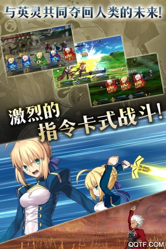 FGO女梅林版本