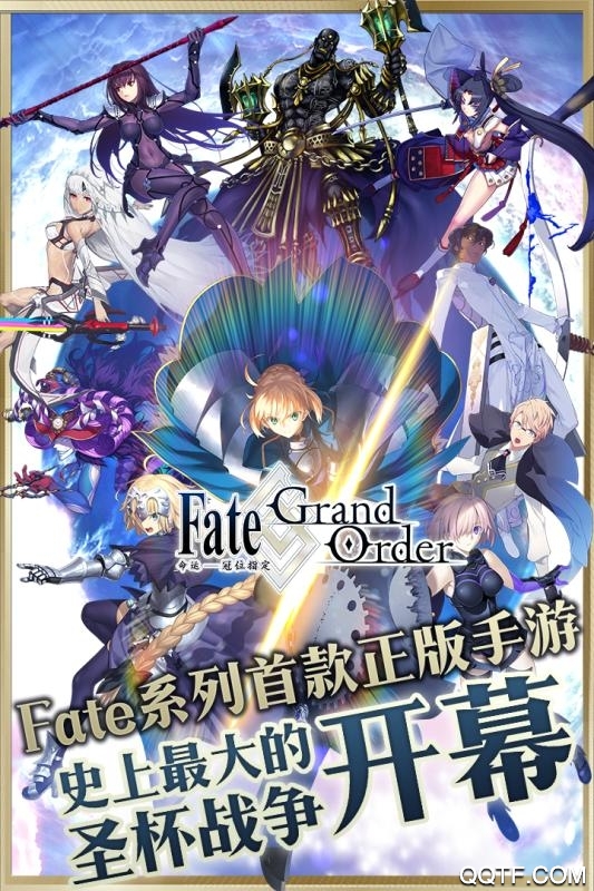 FGO女梅林版本