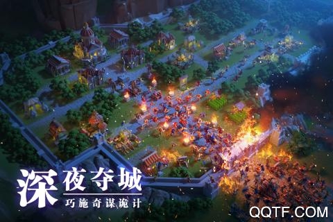 鄧紫棋代言《萬國覺醒》手游
