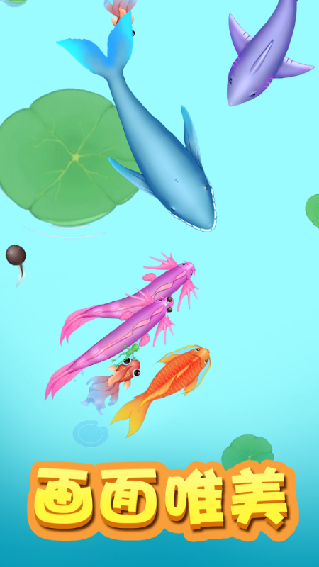 召喚神龍官方版