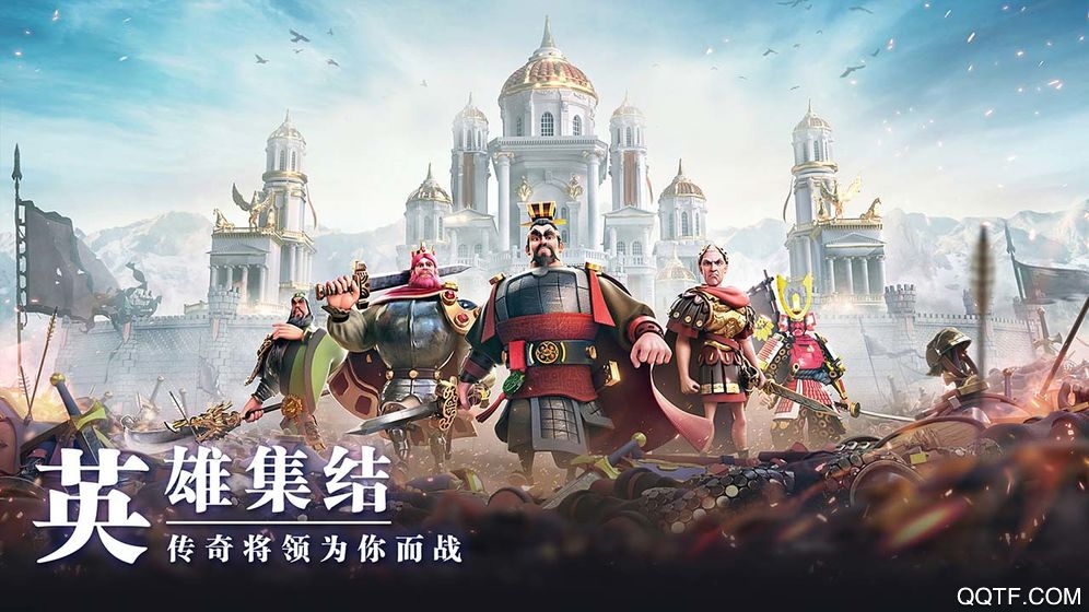 萬(wàn)國(guó)覺醒武將解鎖版